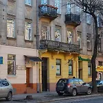 Stepan Bandery Street, 51 Апартаменты Львов