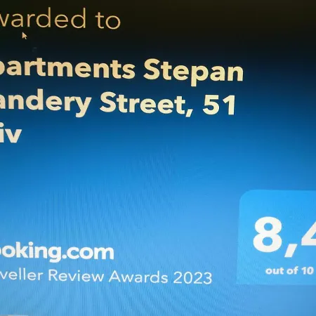 Apartment Stepan Bandery Street, 51