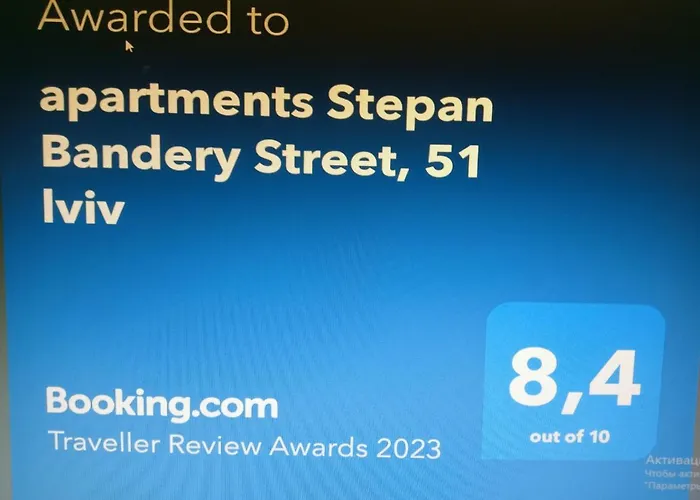 Appartement Stepan Bandery Street, 51