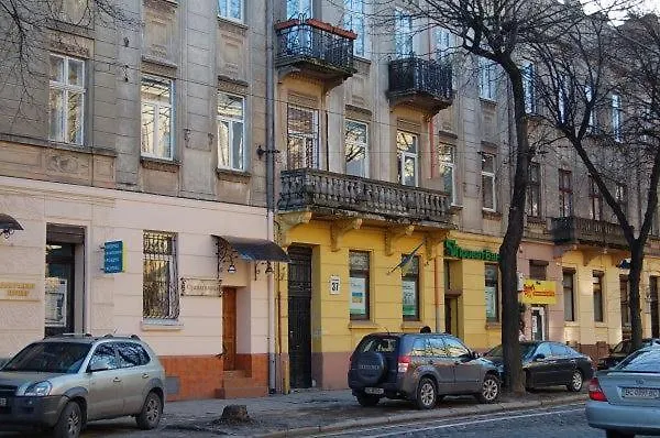 Stepan Bandery Street, 51 Apartman Lviv