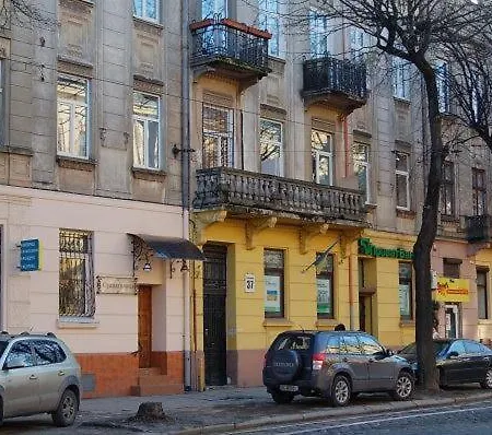 Stepan Bandery Street, 51 Daire Lviv